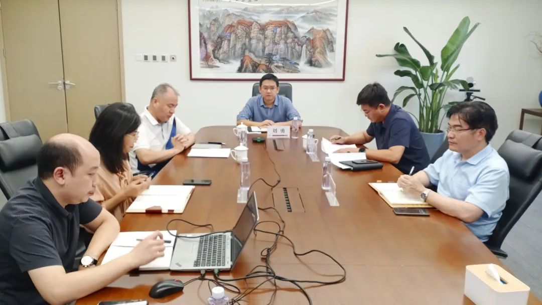 津投資本組織召開(kāi)中秋、國慶節前重點(diǎn)工作部署會(huì )議