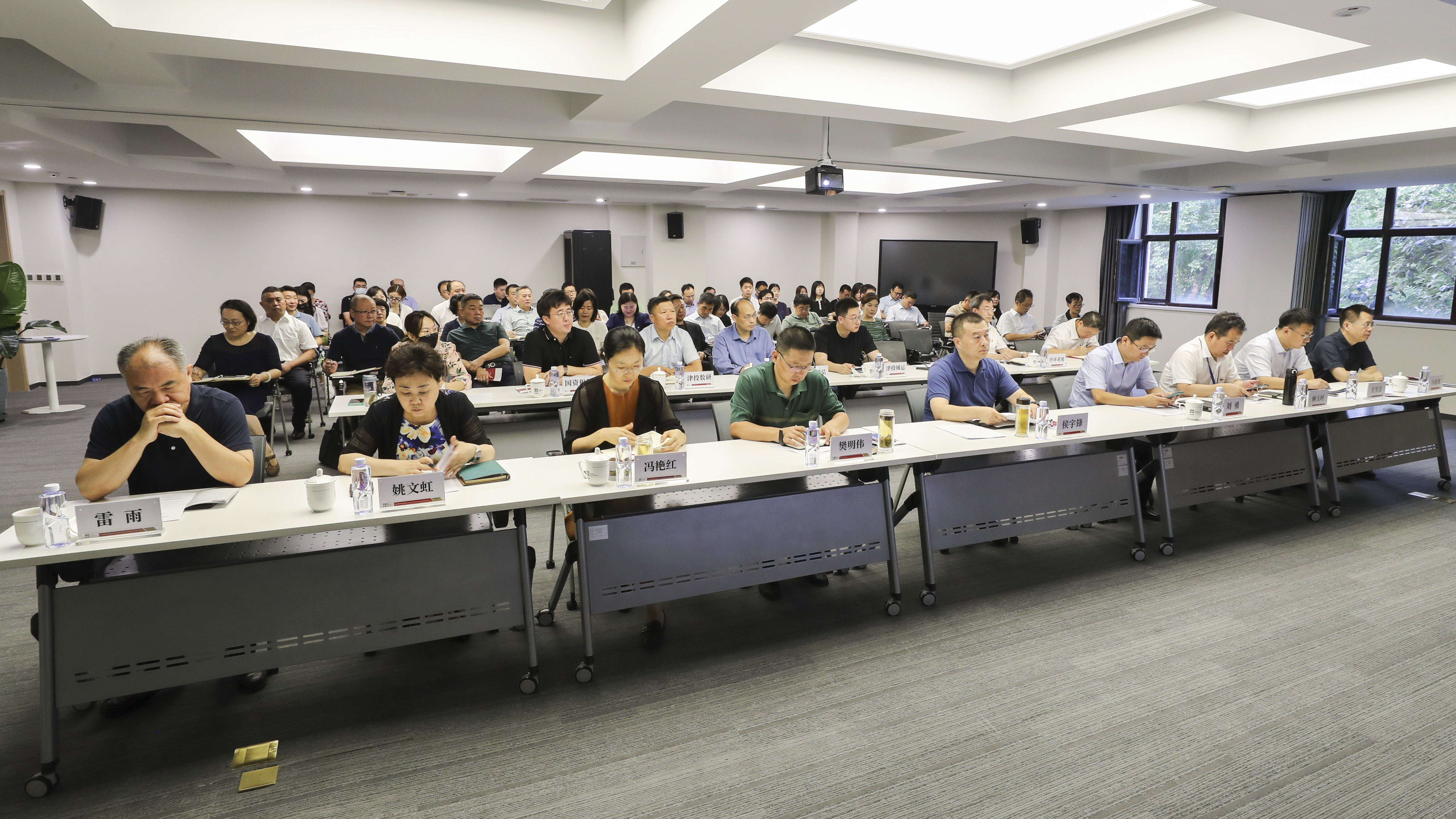 津投資本組織召開(kāi)2023年上半年安全生產(chǎn)和信訪(fǎng)穩定工作會(huì )議