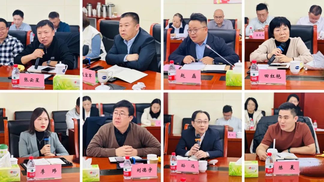 集聚力量齊創(chuàng  )價(jià)值 共建共享“津投生態(tài)圈”