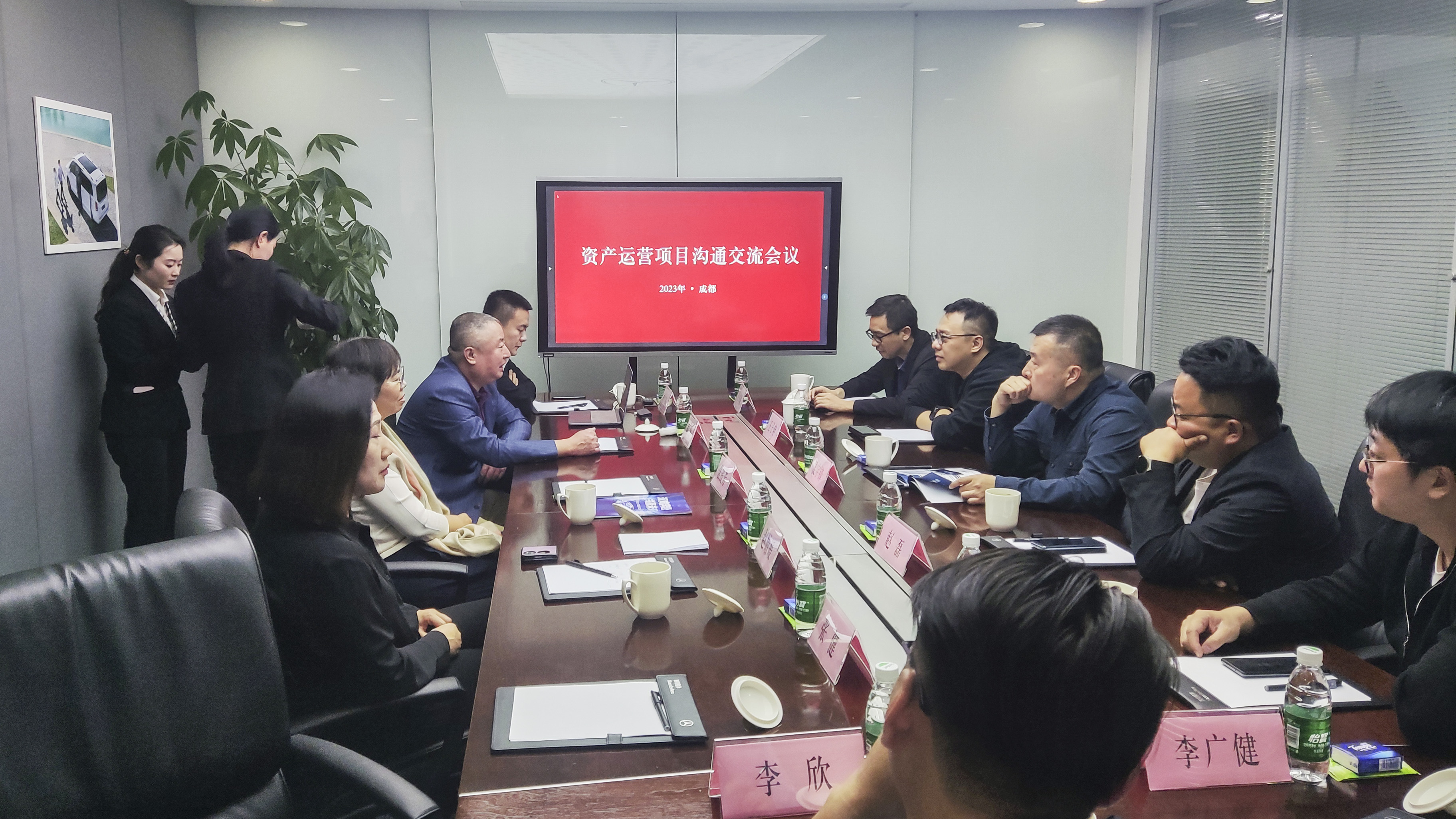 津投資本領(lǐng)導帶隊赴四川、重慶等地 開(kāi)展調研