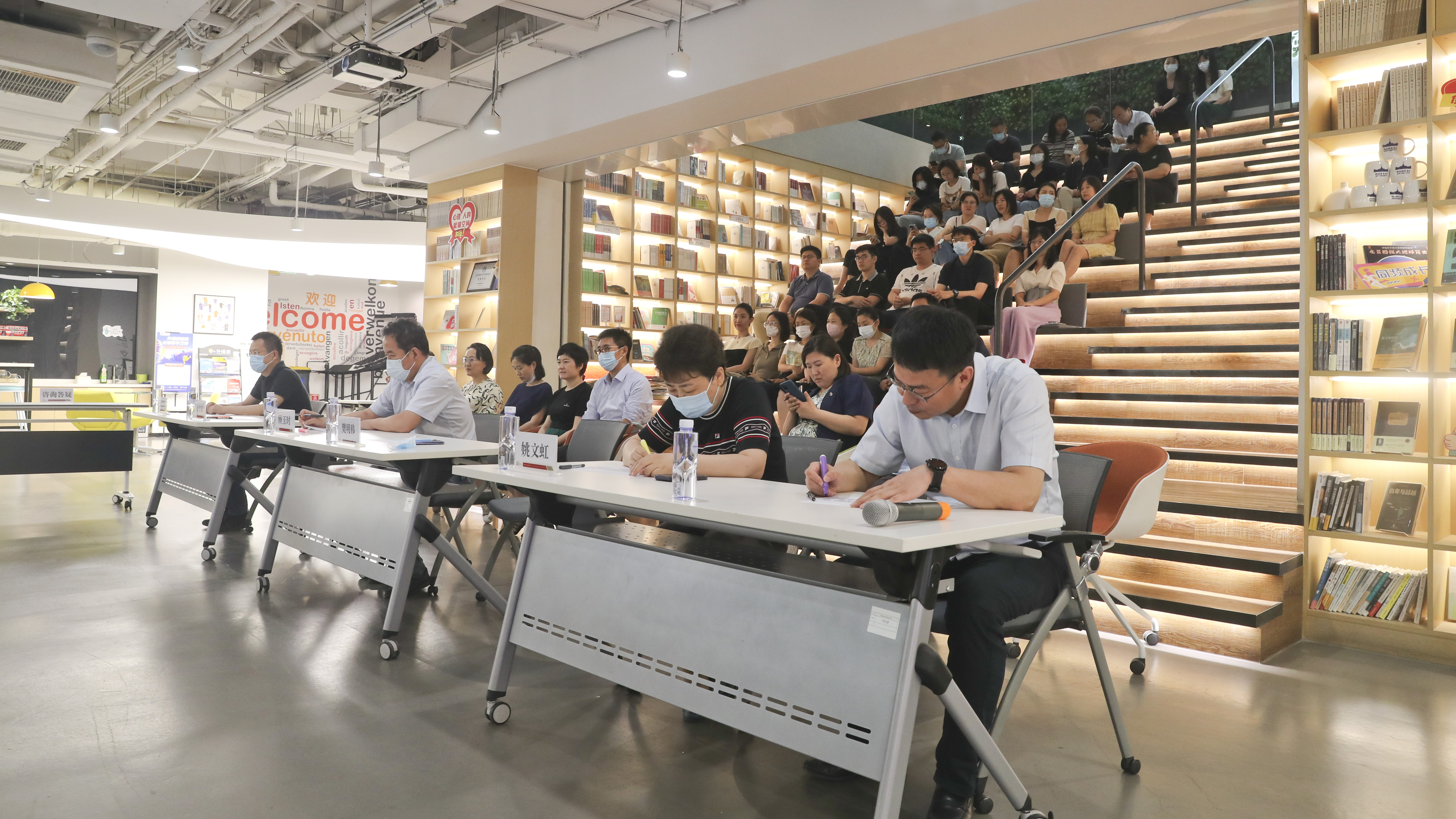 津投資本舉辦2023年安全宣傳咨詢(xún)日活動(dòng)