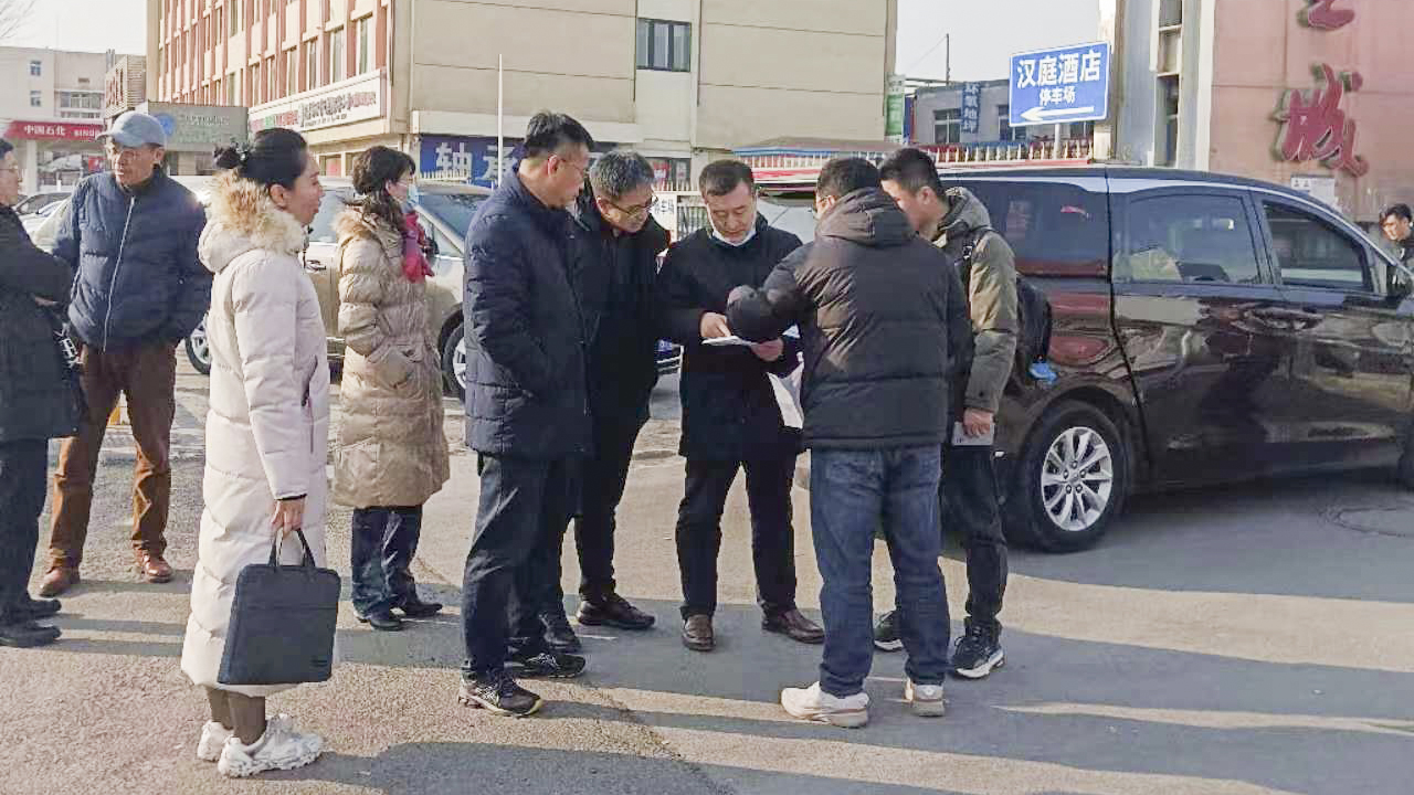 津投資本領(lǐng)導班子深入一線(xiàn)開(kāi)展春節、全國“兩會(huì )”重點(diǎn)時(shí)期安全生產(chǎn)督導檢查