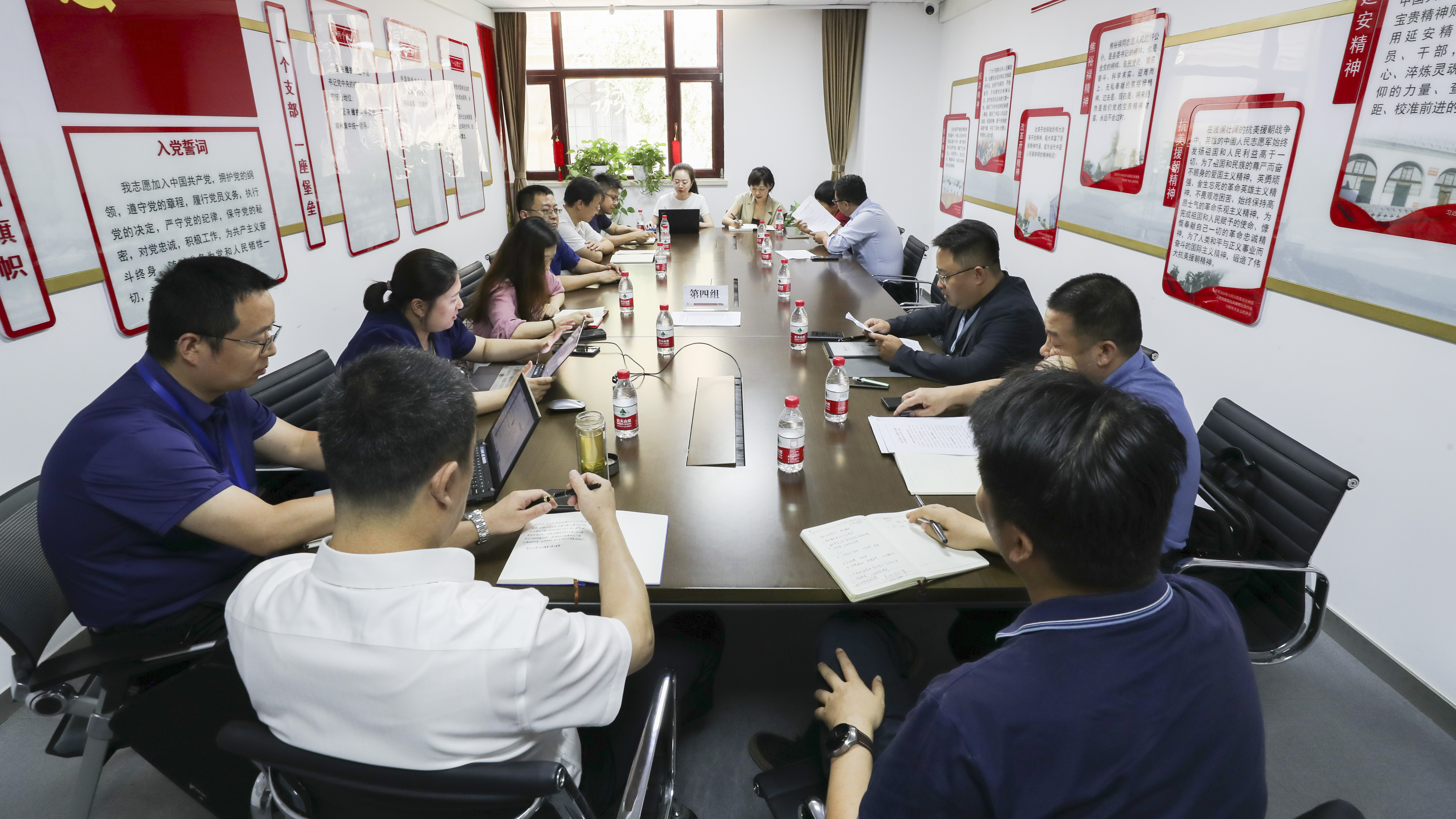 津投資本組織召開(kāi)2023年上半年 經(jīng)濟運行分析會(huì )及“盤(pán)活存量擴大增量提升質(zhì)量”高質(zhì)量發(fā)展研討會(huì )