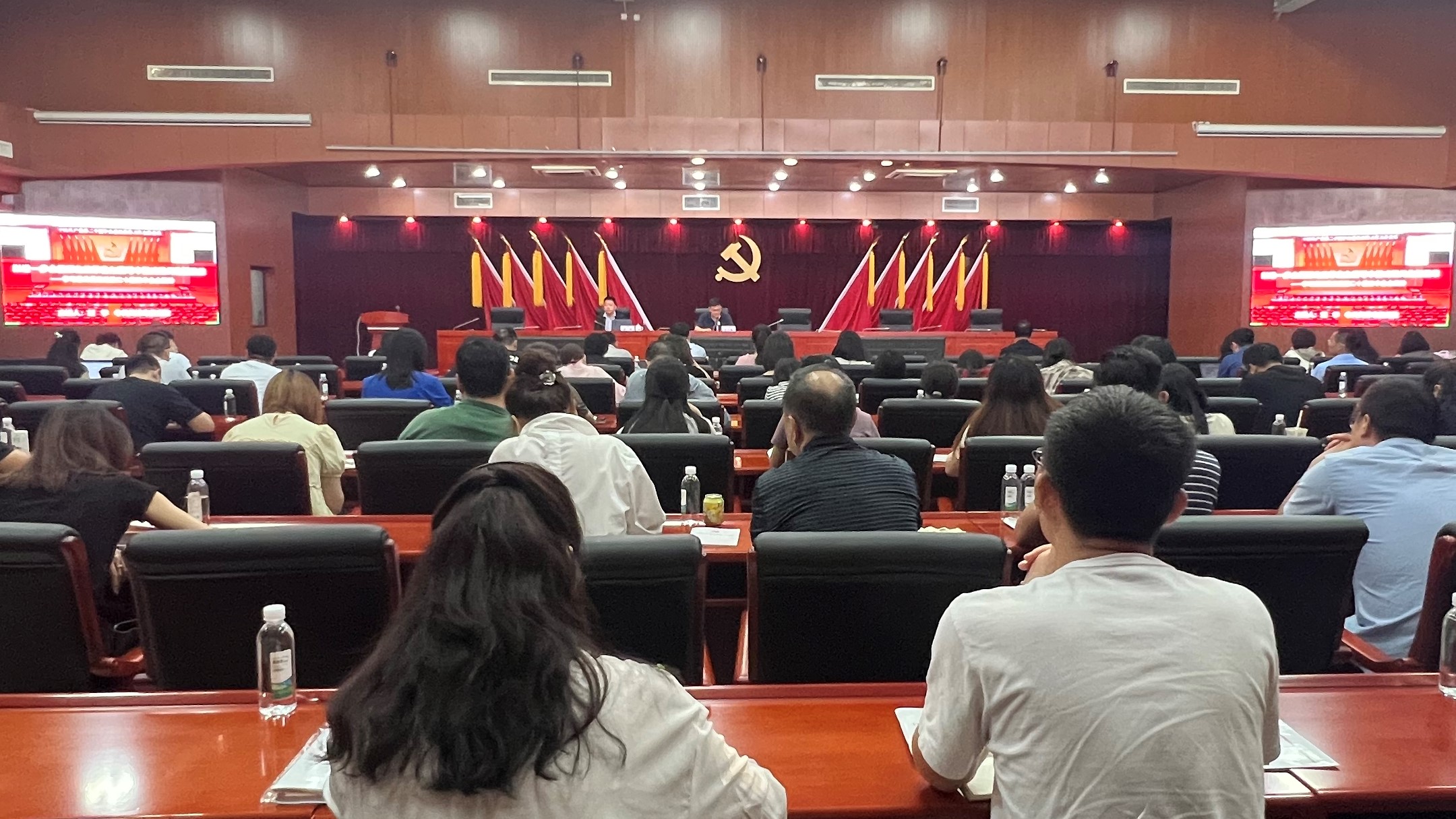 津投資本黨委舉辦學(xué)習貫徹黨的二十屆三中全會(huì )精神專(zhuān)題培訓