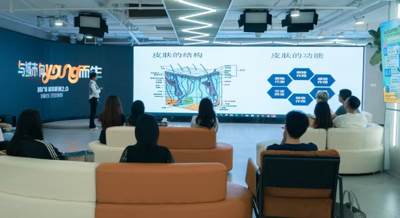 城市更新2.0啟程 | 津投廣場(chǎng)構建多元商務(wù)文化生活新生態(tài)
