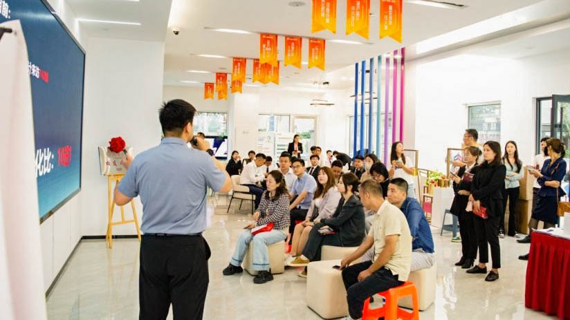 搶抓國慶黃金周機遇·地產(chǎn)篇 | 用好政策窗口 加大推盤(pán)力度 黃金周銷(xiāo)售額突破7000萬(wàn)元！