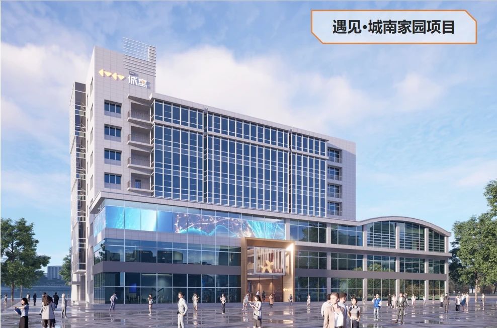3月29日，“城運城寓”105套保租房亮相南開(kāi)區西南角片區