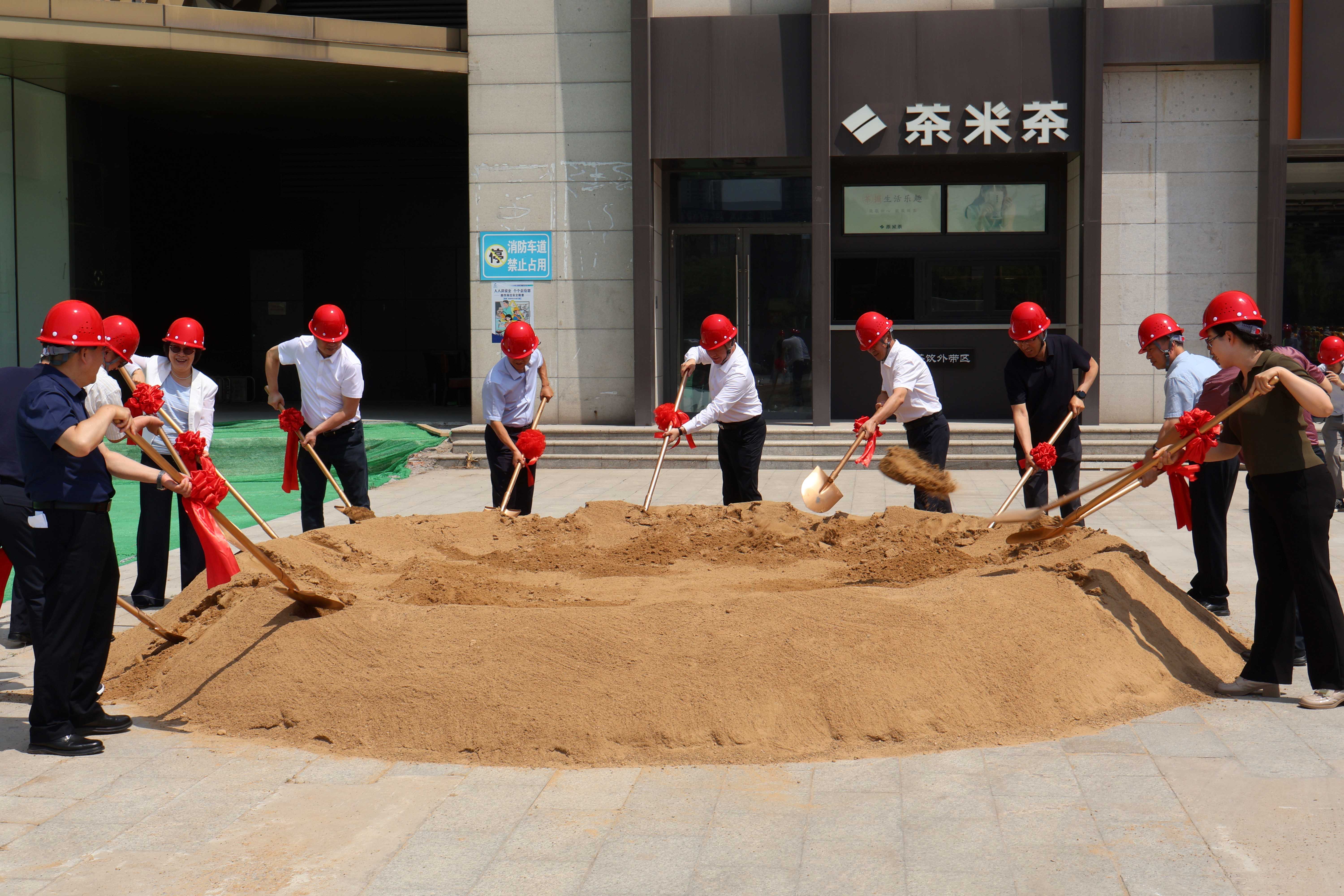 漢友百貨提升改造項目破土動(dòng)工